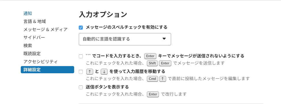 f:id:good-things-inc:20180820112826p:plain f:id:good-things-inc:20180820112826p:plain