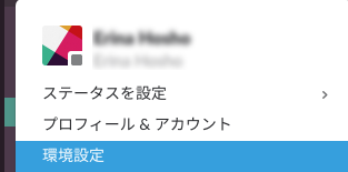 f:id:good-things-inc:20180820113217p:plain f:id:good-things-inc:20180820113217p:plain