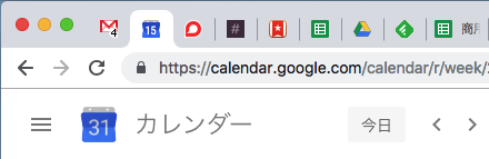 f:id:good-things-inc:20180915163351p:plain f:id:good-things-inc:20180915163351p:plain