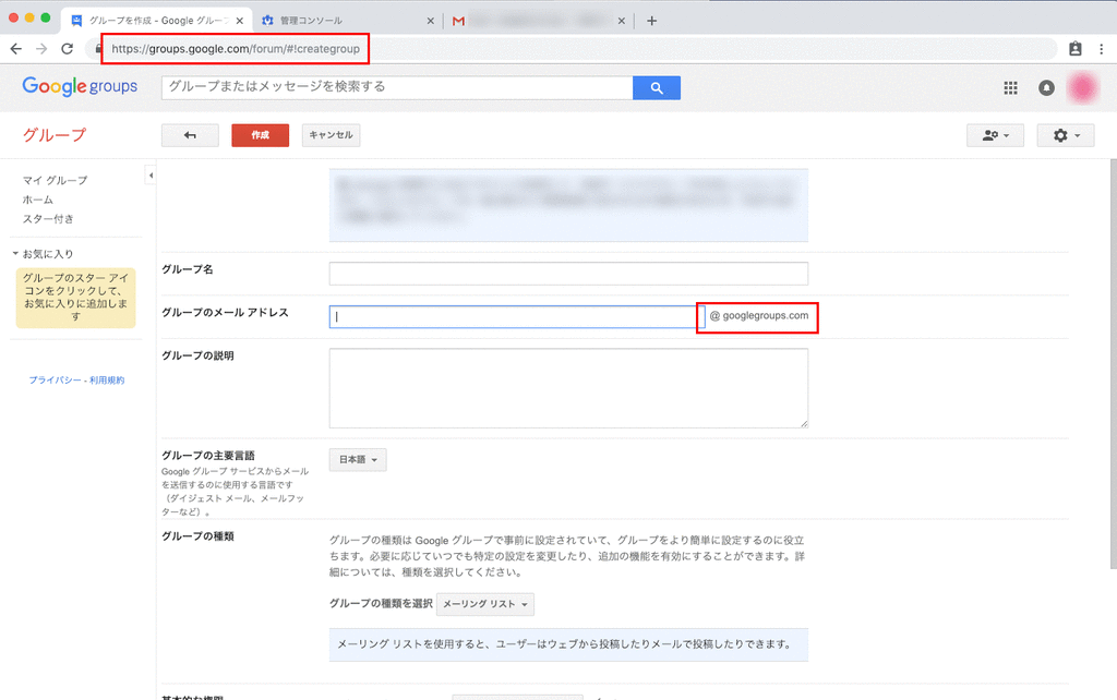 f:id:good-things-inc:20190122121314g:plain f:id:good-things-inc:20190122121314g:plain