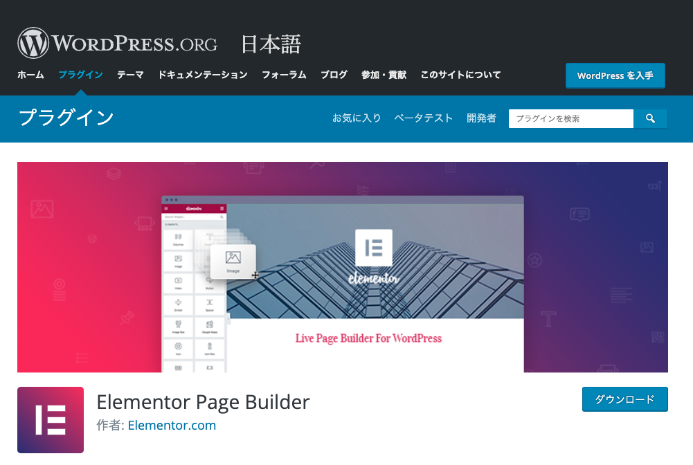 f:id:good-things-inc:20190327162926p:plain f:id:good-things-inc:20190327162926p:plain