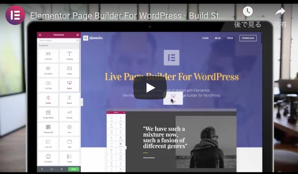 f:id:good-things-inc:20190327163230p:plain f:id:good-things-inc:20190327163230p:plain