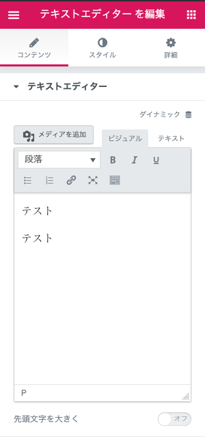 f:id:good-things-inc:20190402173108p:plain f:id:good-things-inc:20190402173108p:plain