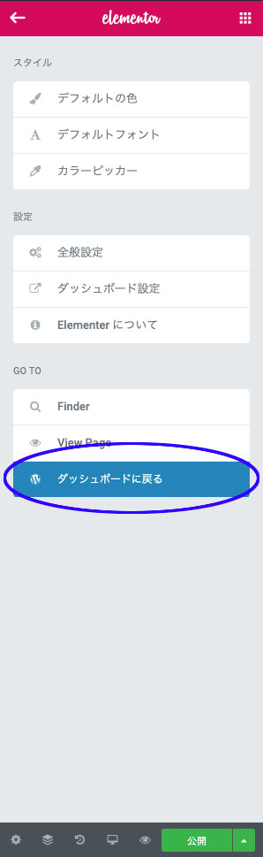 f:id:good-things-inc:20190410163006j:plain f:id:good-things-inc:20190410163006j:plain