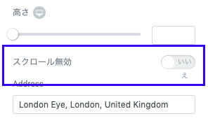 f:id:good-things-inc:20190417155317j:plain f:id:good-things-inc:20190417155317j:plain