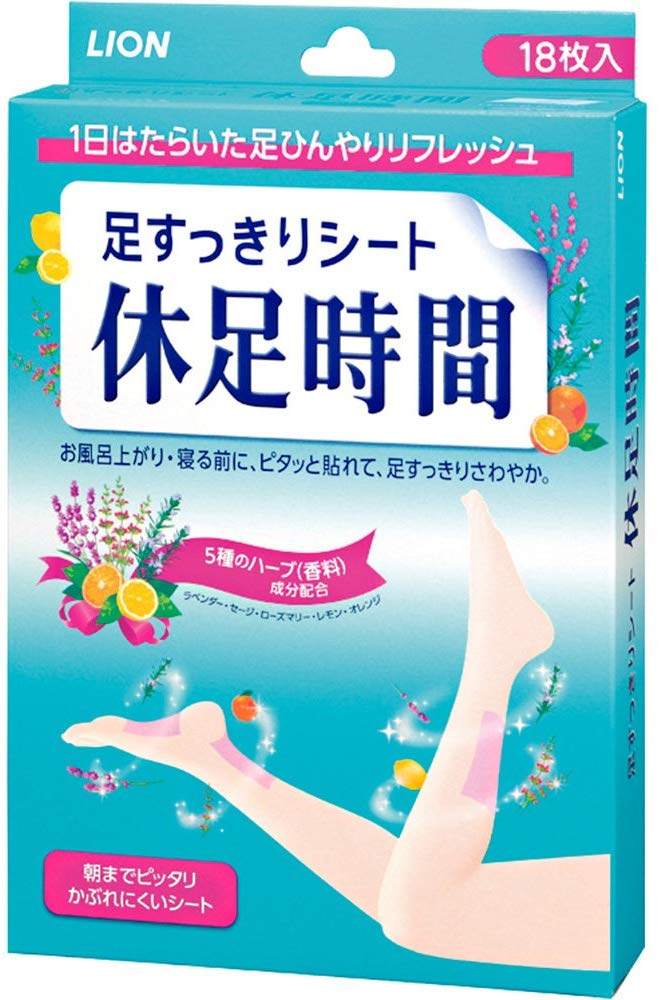 f:id:good49:20200324120637j:plain