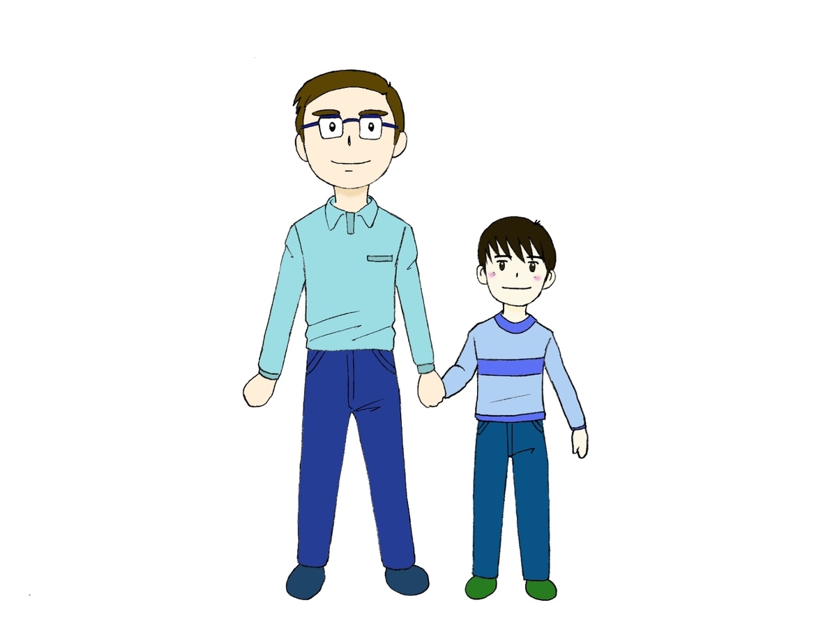 f:id:good49:20200621213458j:plain