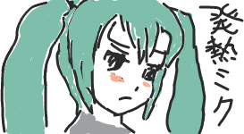 f:id:good_job_72:20071216221444p:image