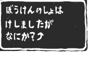 f:id:good_job_72:20071219232054p:image
