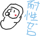 f:id:good_job_72:20071220204436p:image