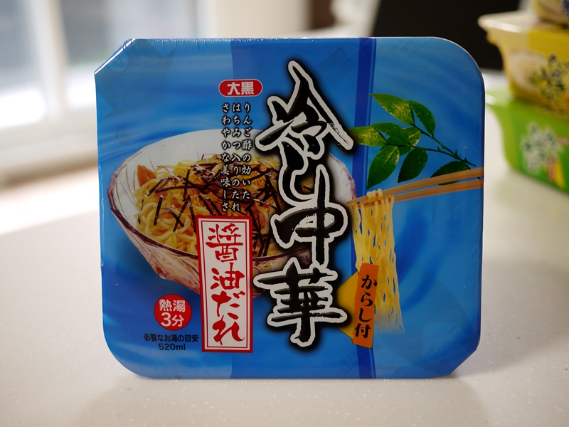 f:id:good_nuts:20180701140811j:plain