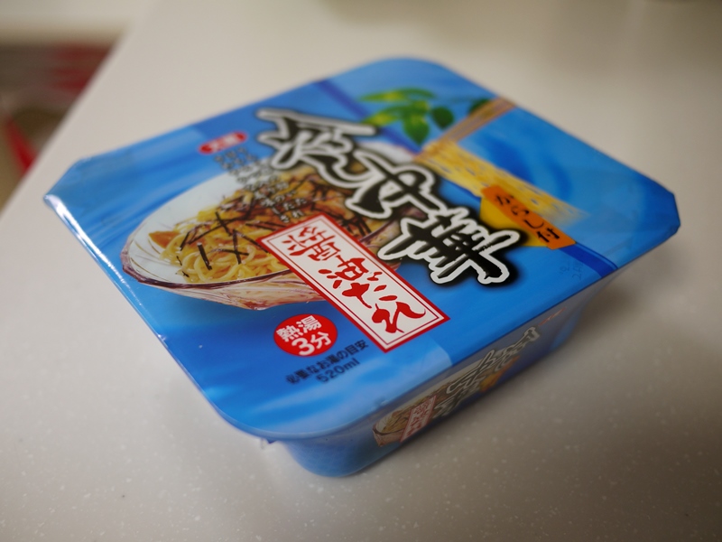 f:id:good_nuts:20180701140815j:plain