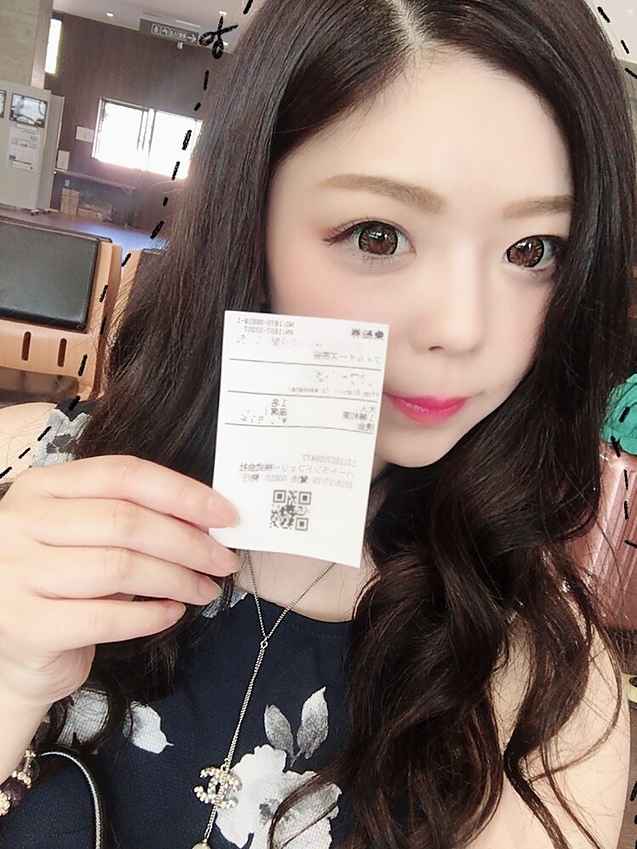f:id:good_nuts:20180819203616j:plain