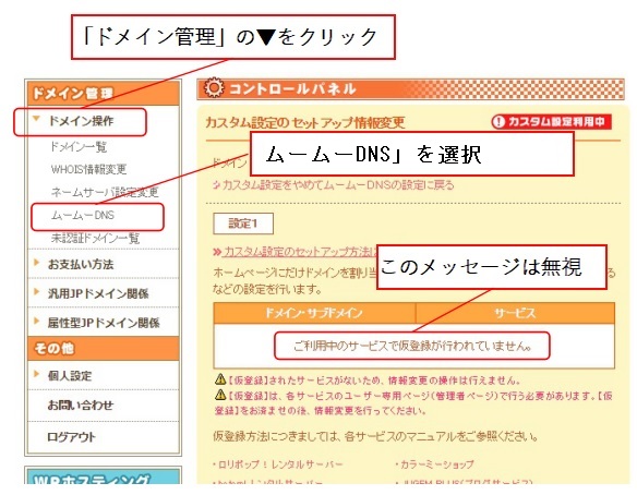 f:id:good_nuts:20190723172757j:plain f:id:good_nuts:20190723172757j:plain