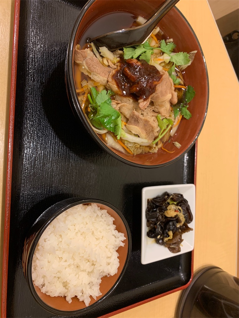f:id:good_sun:20191128221335j:image f:id:good_sun:20191128221335j:image