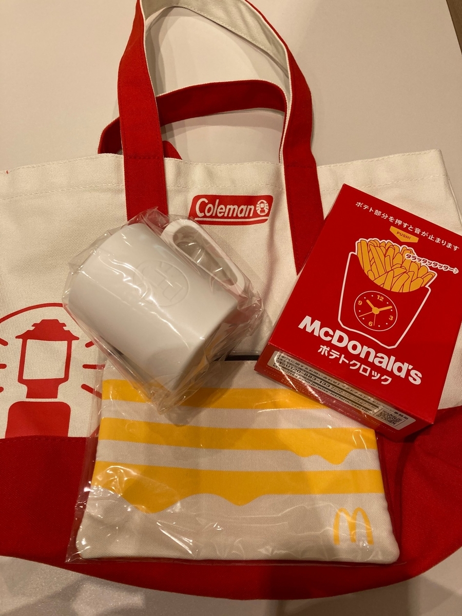 f:id:good_times:20210106000120j:plain