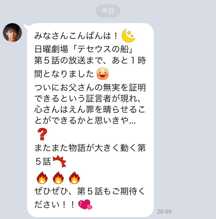 f:id:goodaging-care:20200216204802j:plain f:id:goodaging-care:20200216204802j:plain