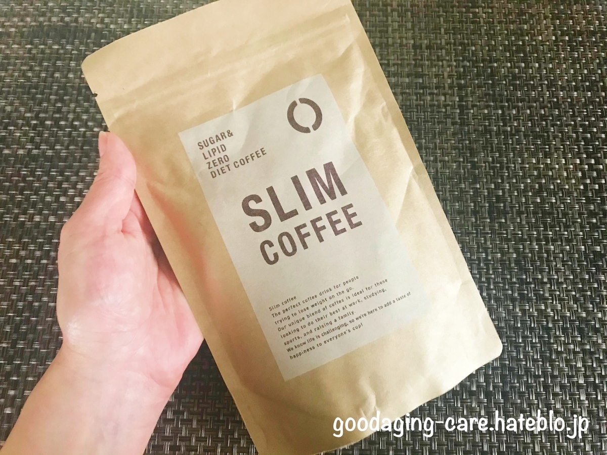スリムコーヒーを手にとった画像