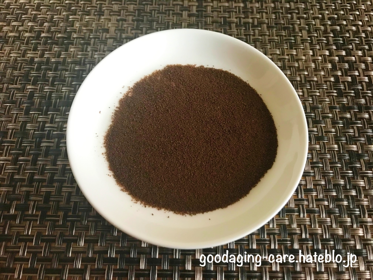 スリムコーヒーの粉末の画像