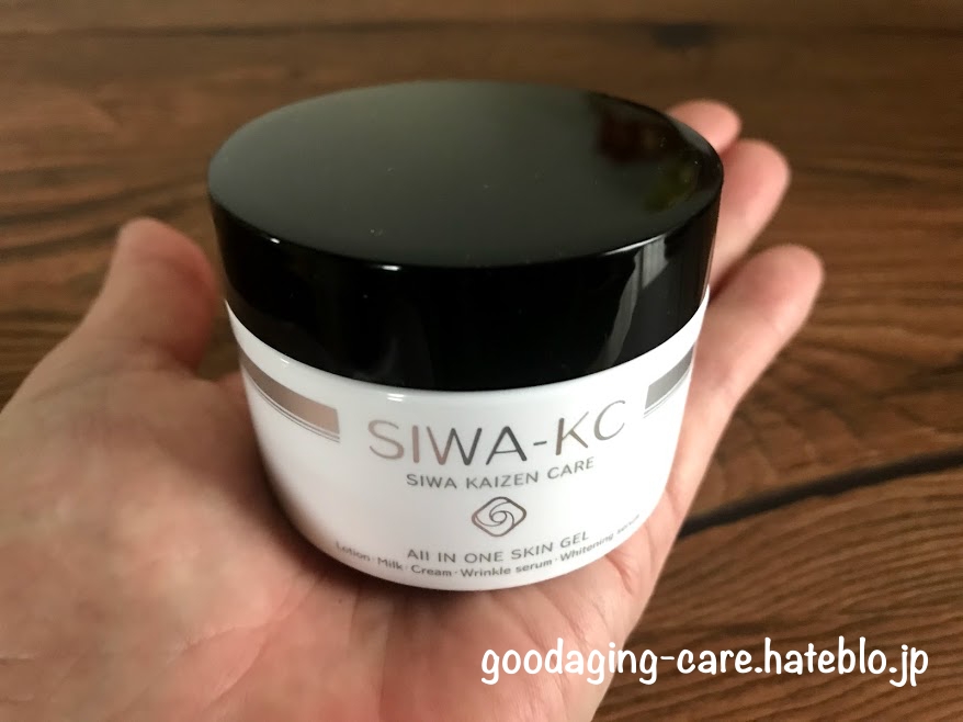 SIWA-KCを手に持った画像