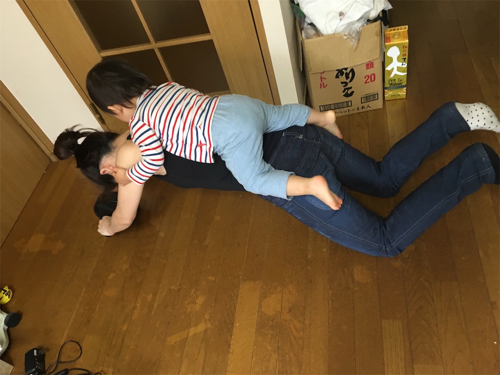 f:id:goodbye4good:20180321073932j:image f:id:goodbye4good:20180321073932j:image