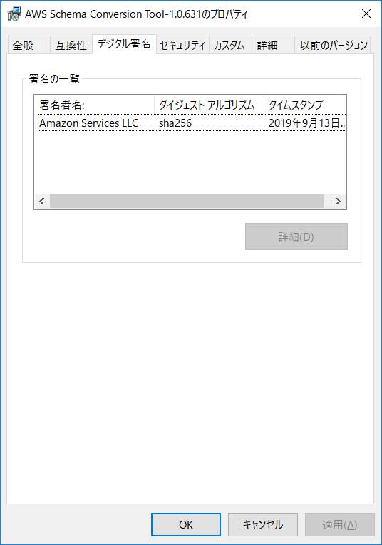 f:id:goodbyegangster:20191007231516p:plain