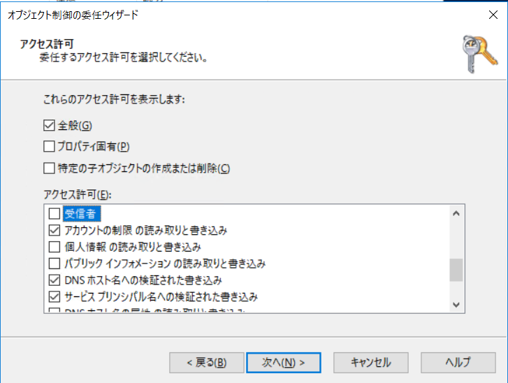 f:id:goodbyegangster:20200327185643p:plain f:id:goodbyegangster:20200327185643p:plain