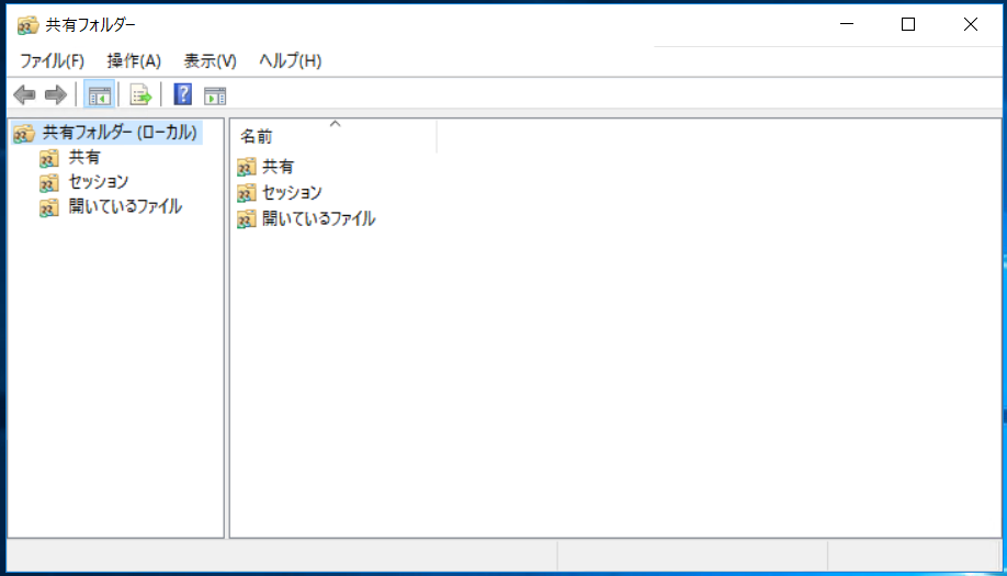 f:id:goodbyegangster:20200327185714p:plain f:id:goodbyegangster:20200327185714p:plain