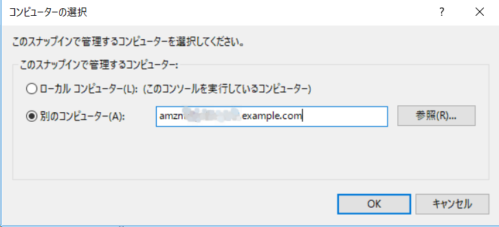 f:id:goodbyegangster:20200327185727p:plain f:id:goodbyegangster:20200327185727p:plain