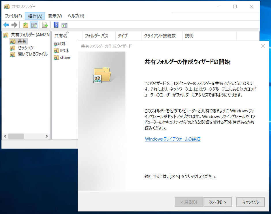 f:id:goodbyegangster:20200327185752p:plain f:id:goodbyegangster:20200327185752p:plain