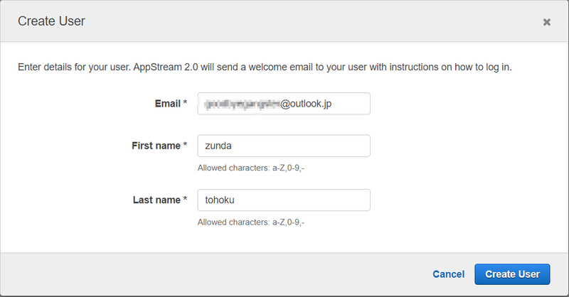 f:id:goodbyegangster:20200529230511p:plain f:id:goodbyegangster:20200529230511p:plain