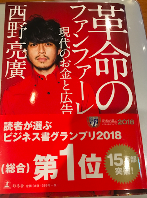 f:id:goodbyemyname:20180504133052p:plain f:id:goodbyemyname:20180504133052p:plain