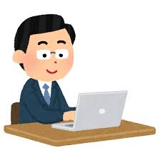 f:id:goodbyemyname:20180504145930j:plain f:id:goodbyemyname:20180504145930j:plain