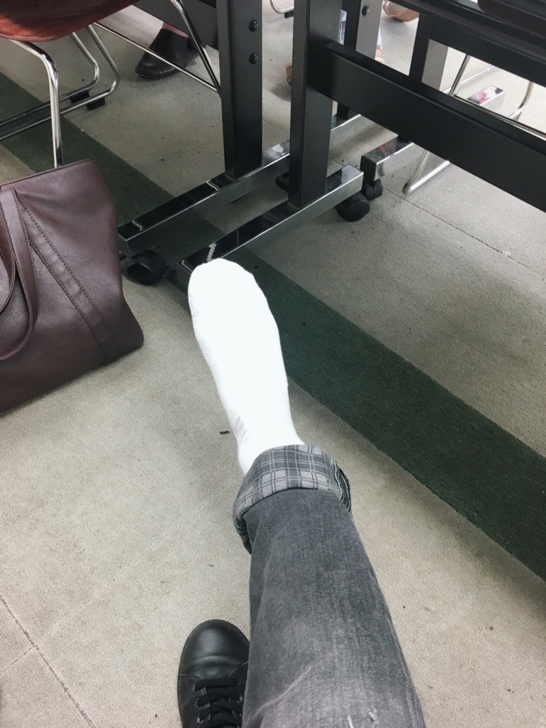 f:id:goodbyemyname:20180529211728j:plain f:id:goodbyemyname:20180529211728j:plain