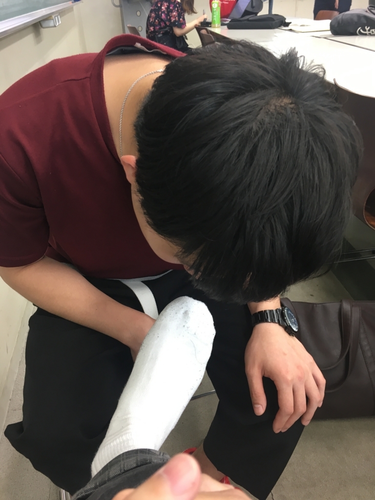 f:id:goodbyemyname:20180529211845j:plain f:id:goodbyemyname:20180529211845j:plain