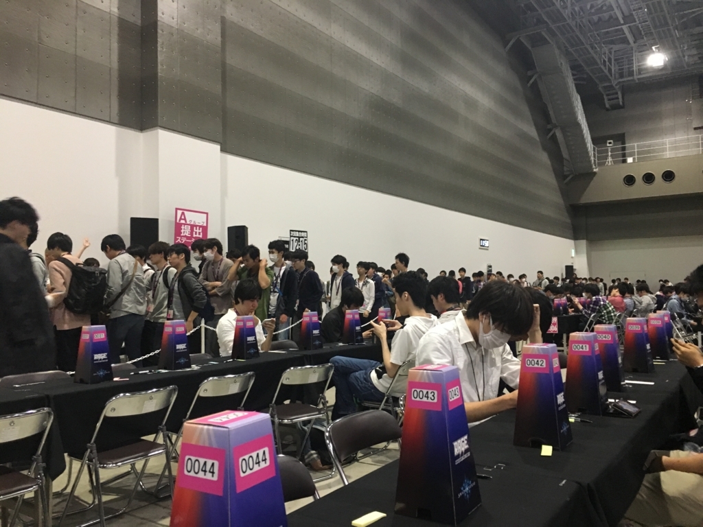 f:id:goodbyemyname:20180601123837j:plain f:id:goodbyemyname:20180601123837j:plain