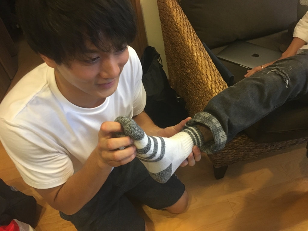 f:id:goodbyemyname:20180726015851j:plain f:id:goodbyemyname:20180726015851j:plain