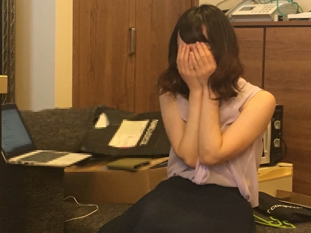f:id:goodbyemyname:20180726022103j:plain f:id:goodbyemyname:20180726022103j:plain