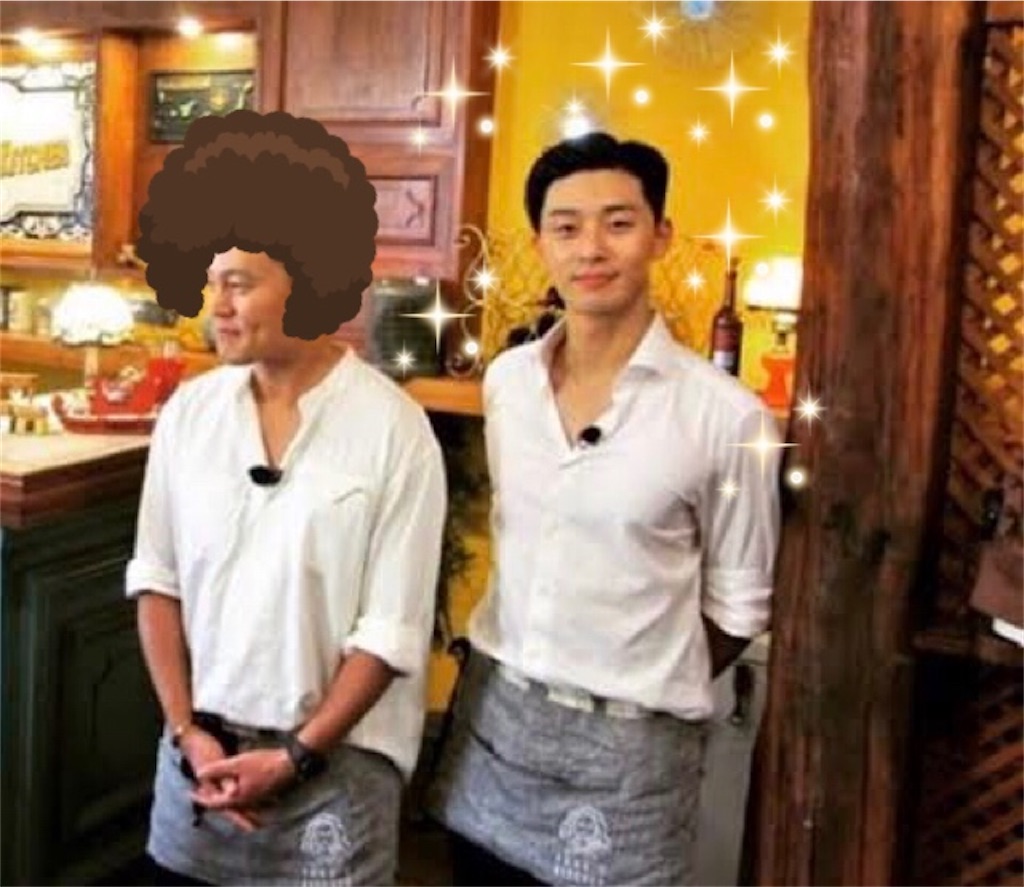 f:id:goodbyeol:20200806200455j:image