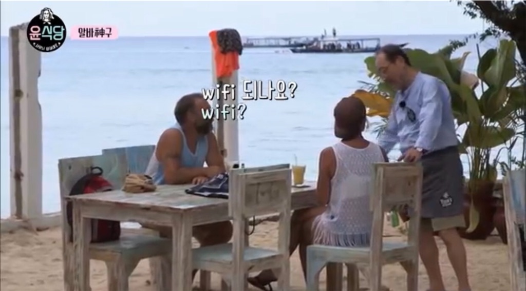 f:id:goodbyeol:20200806202735j:plain