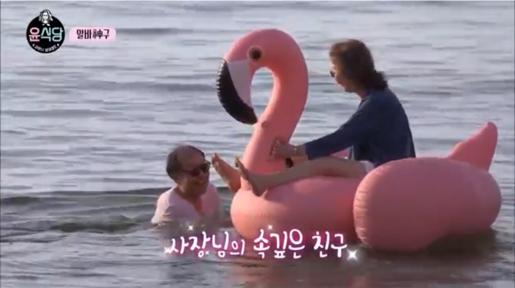 f:id:goodbyeol:20200806202813j:image