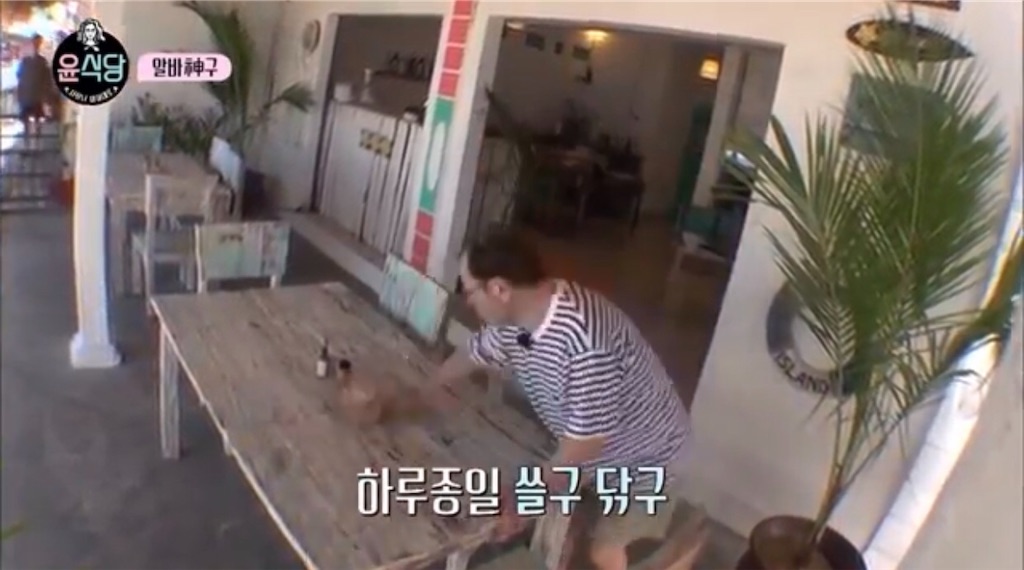f:id:goodbyeol:20200806204913j:image