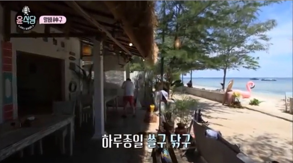 f:id:goodbyeol:20200806204917j:image