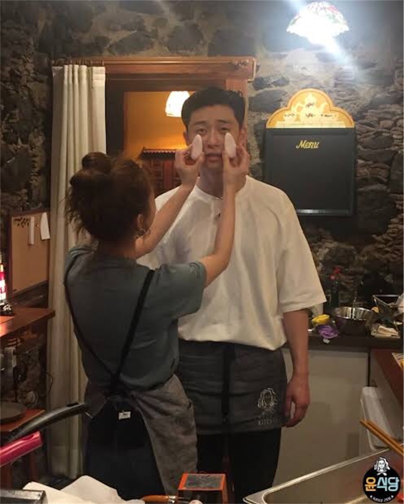 f:id:goodbyeol:20200806205604j:image