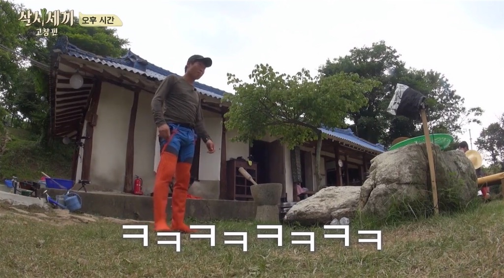 f:id:goodbyeol:20200828135412j:image