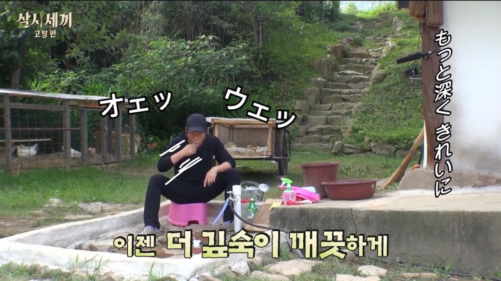 f:id:goodbyeol:20200829191405j:image