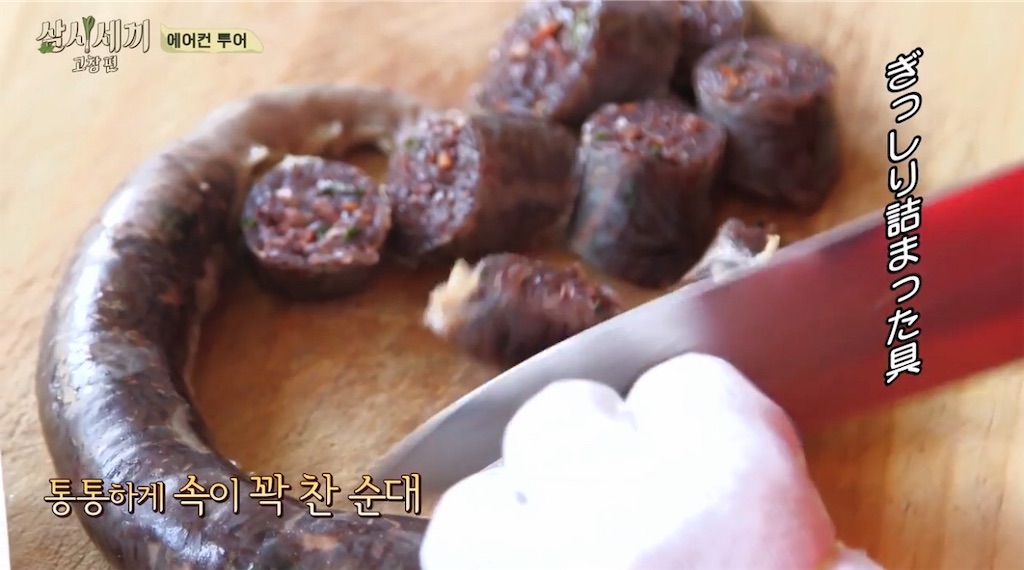 f:id:goodbyeol:20200902122336j:image