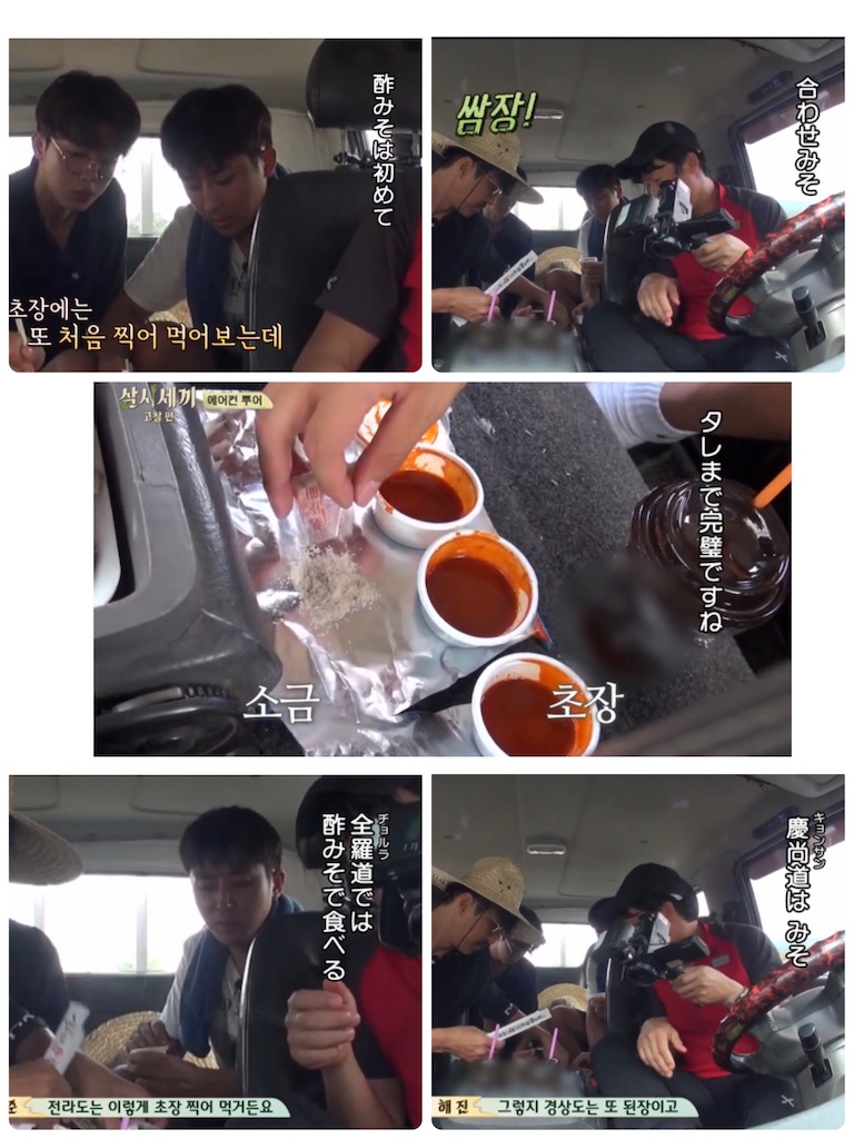 f:id:goodbyeol:20200902122708j:image