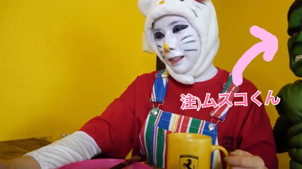 f:id:goodbyeol:20201103142920j:image