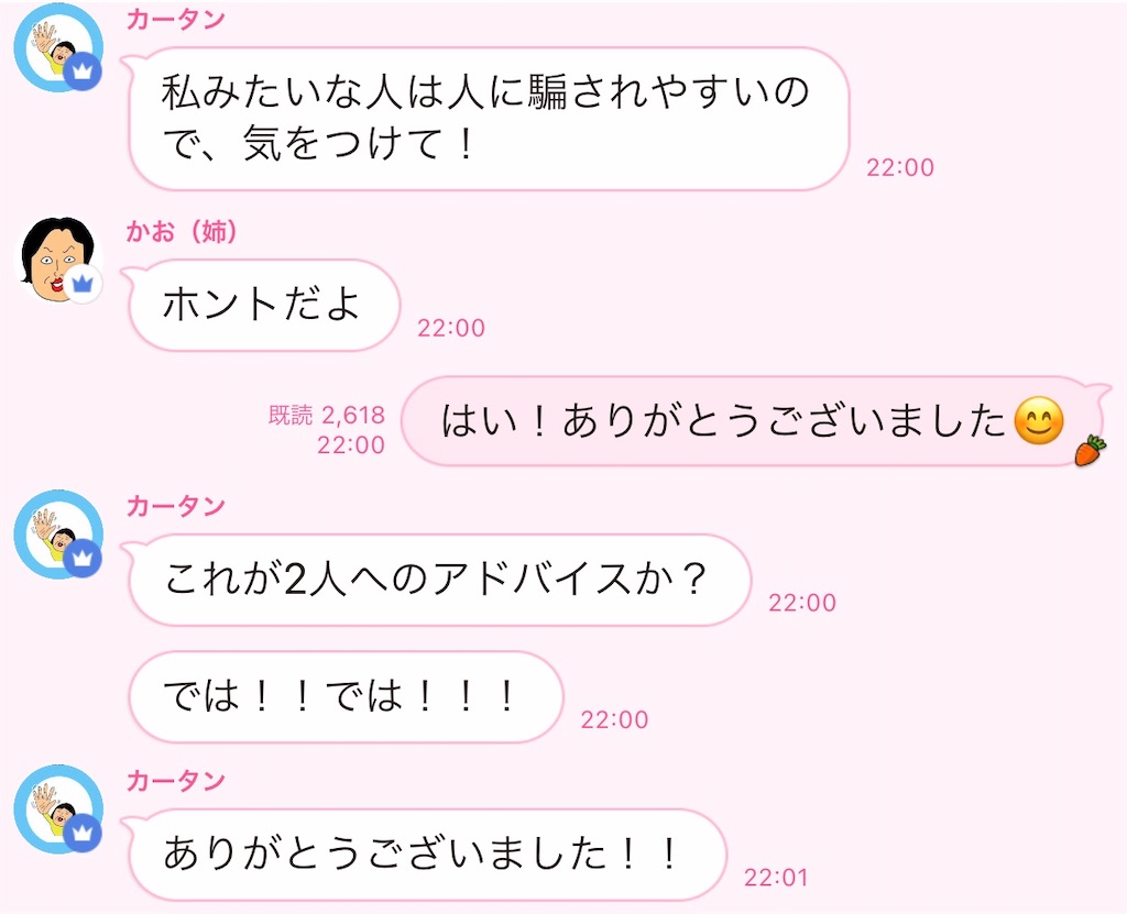 f:id:goodbyeol:20201224132740j:image